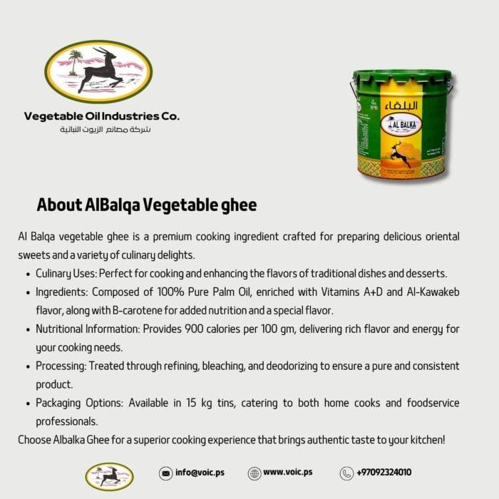 Al Balka Vegetable Ghee - Modern Hustle Marketplace