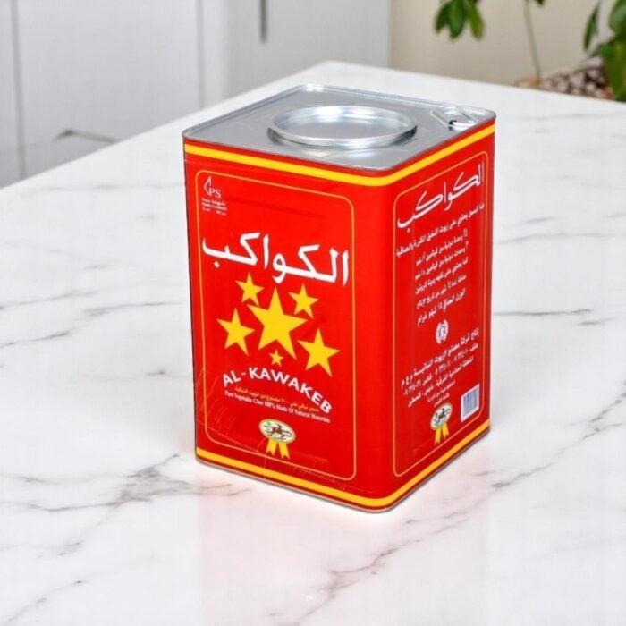 AL - KAWAKEB Ghee - Modern Hustle Marketplace