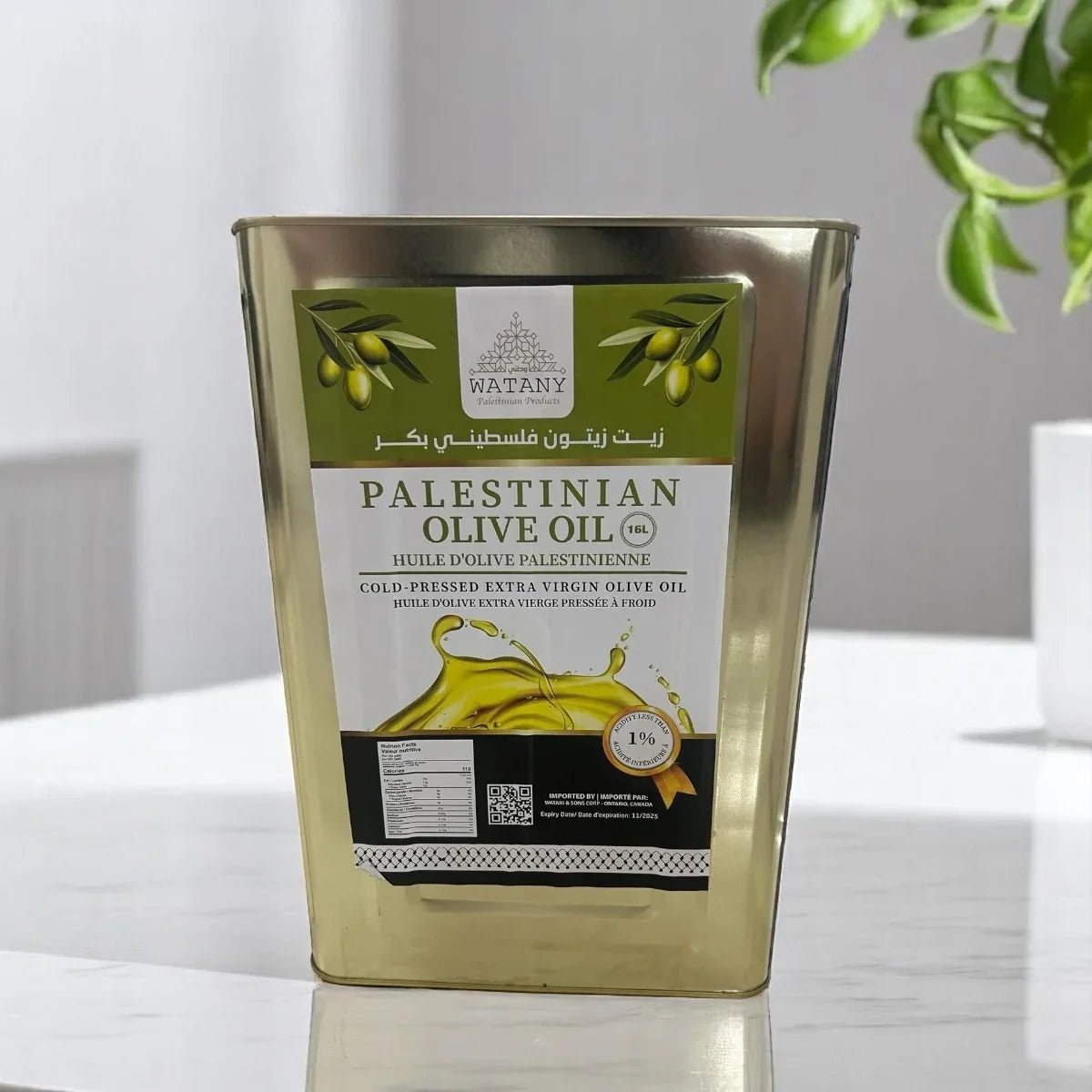 Community Virgin Olive Oil - Modern Hustle Marketplace