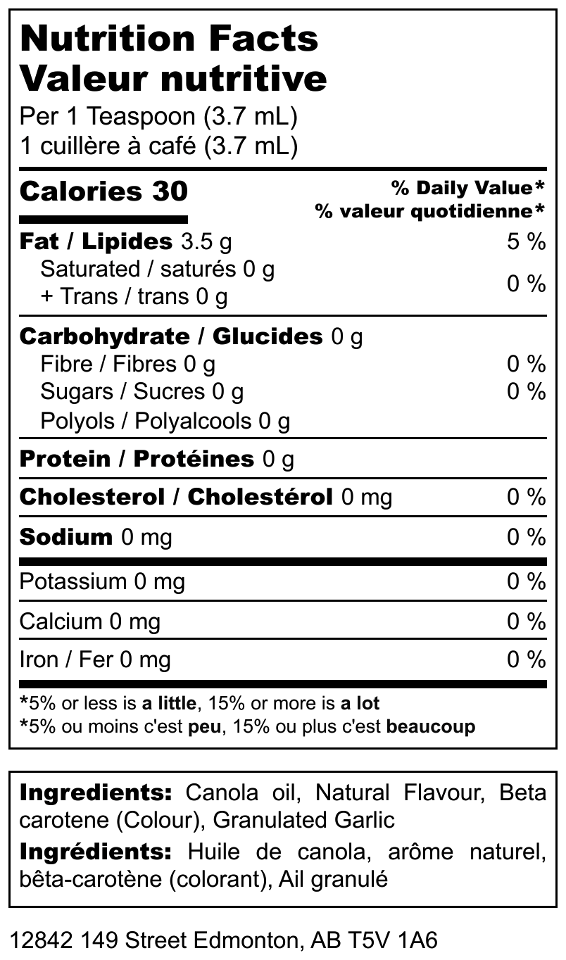 Garlic Butter Grillin' Oil - Modern Hustle Marketplace