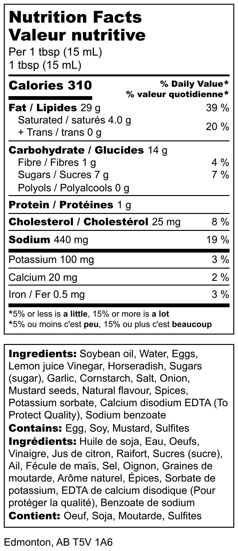 Ivory Heaven - Modern Hustle Marketplace