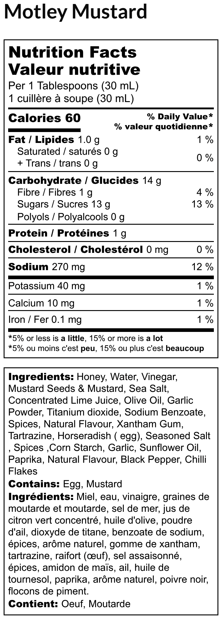 Motley Mustard - Modern Hustle Marketplace