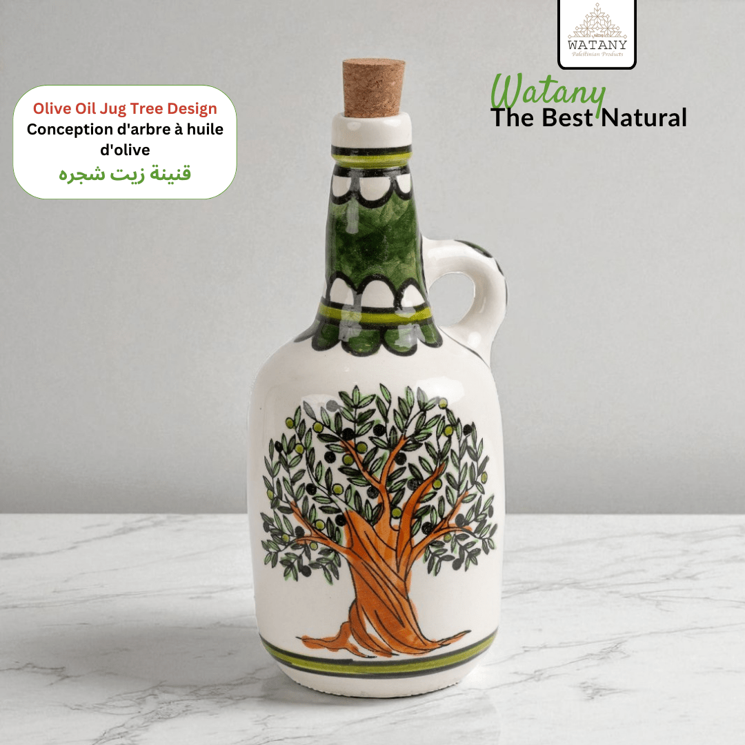 Oil Bottle 12x12x25 cm - Modern Hustle Marketplace