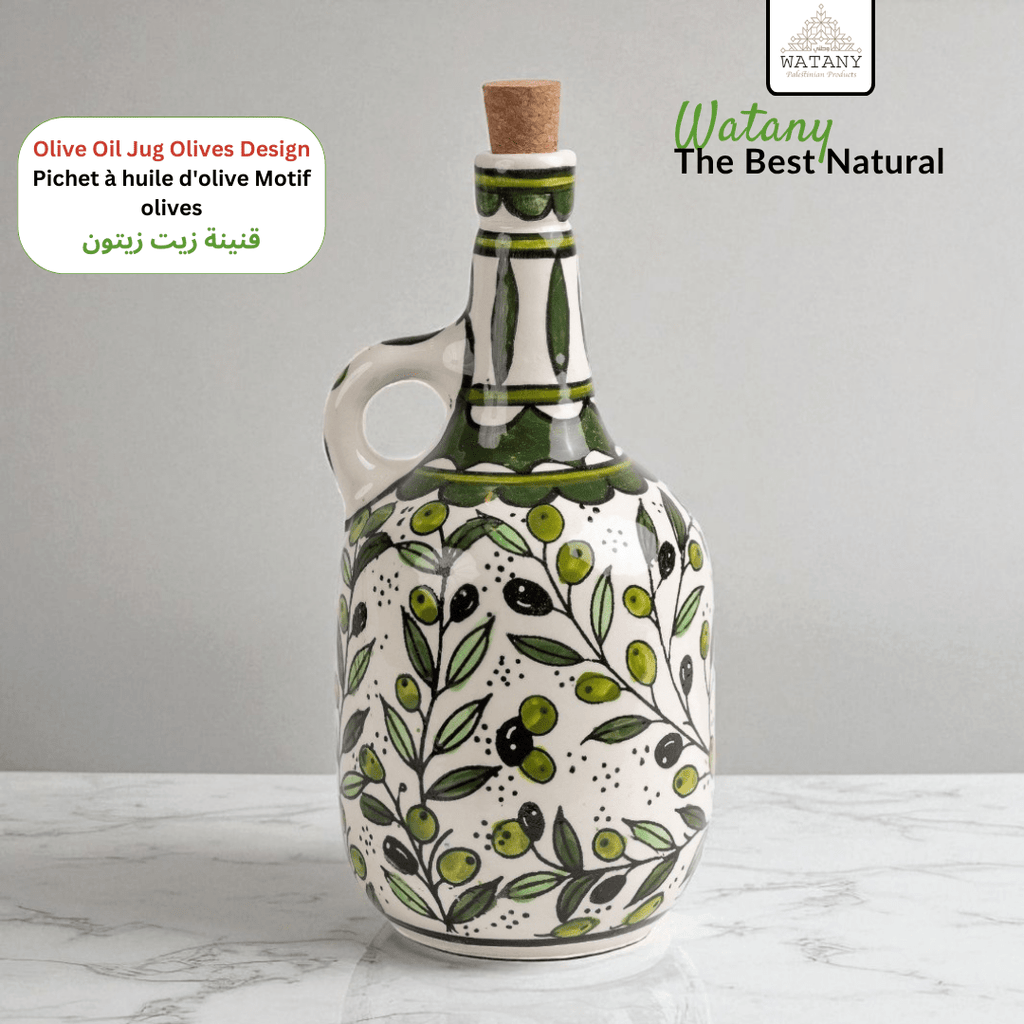 Oil Bottle 12x12x25 cm - Modern Hustle Marketplace