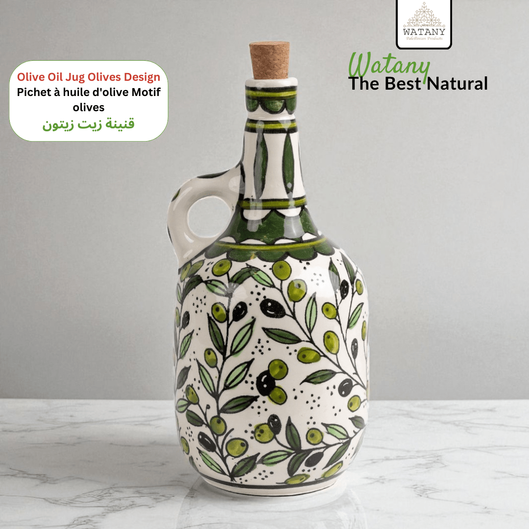 Oil Bottle 12x12x25 cm - Modern Hustle Marketplace