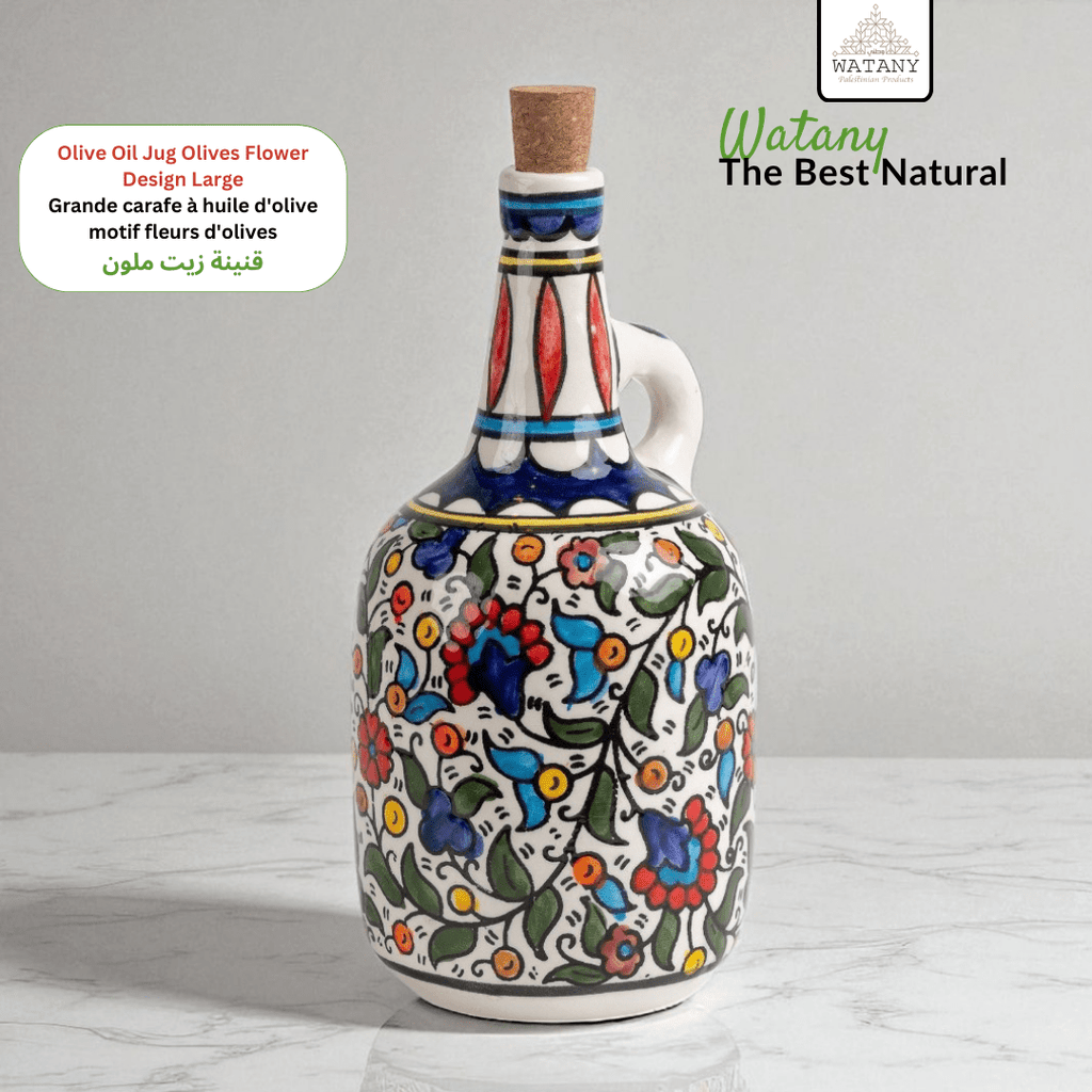 Oil Bottle 12x12x25 cm - Modern Hustle Marketplace