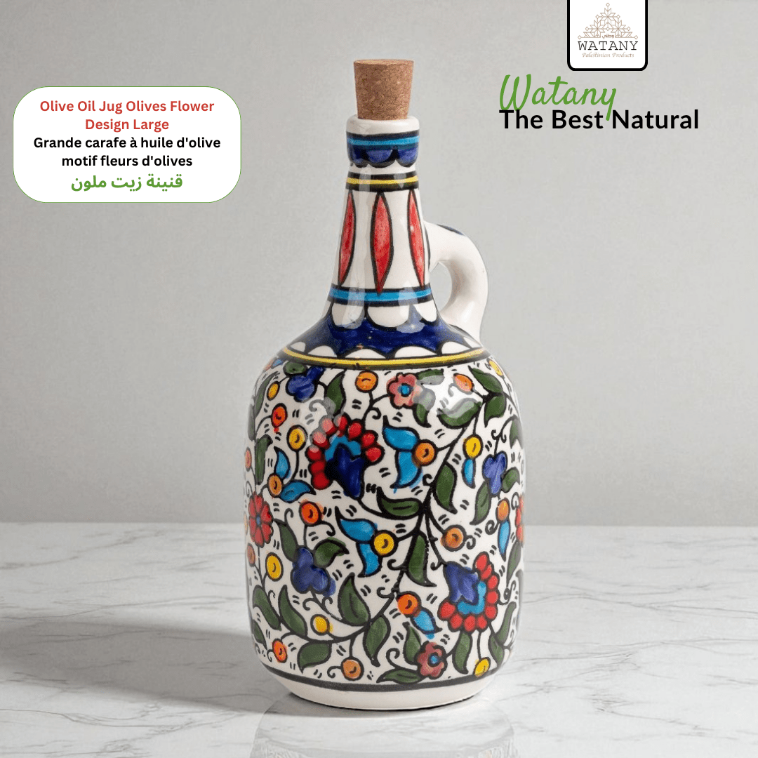 Oil Bottle 12x12x25 cm - Modern Hustle Marketplace