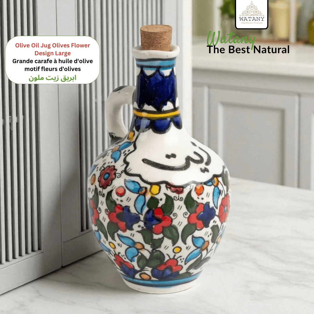 Olive Oil Jug 11x11x20 cm - Modern Hustle Marketplace