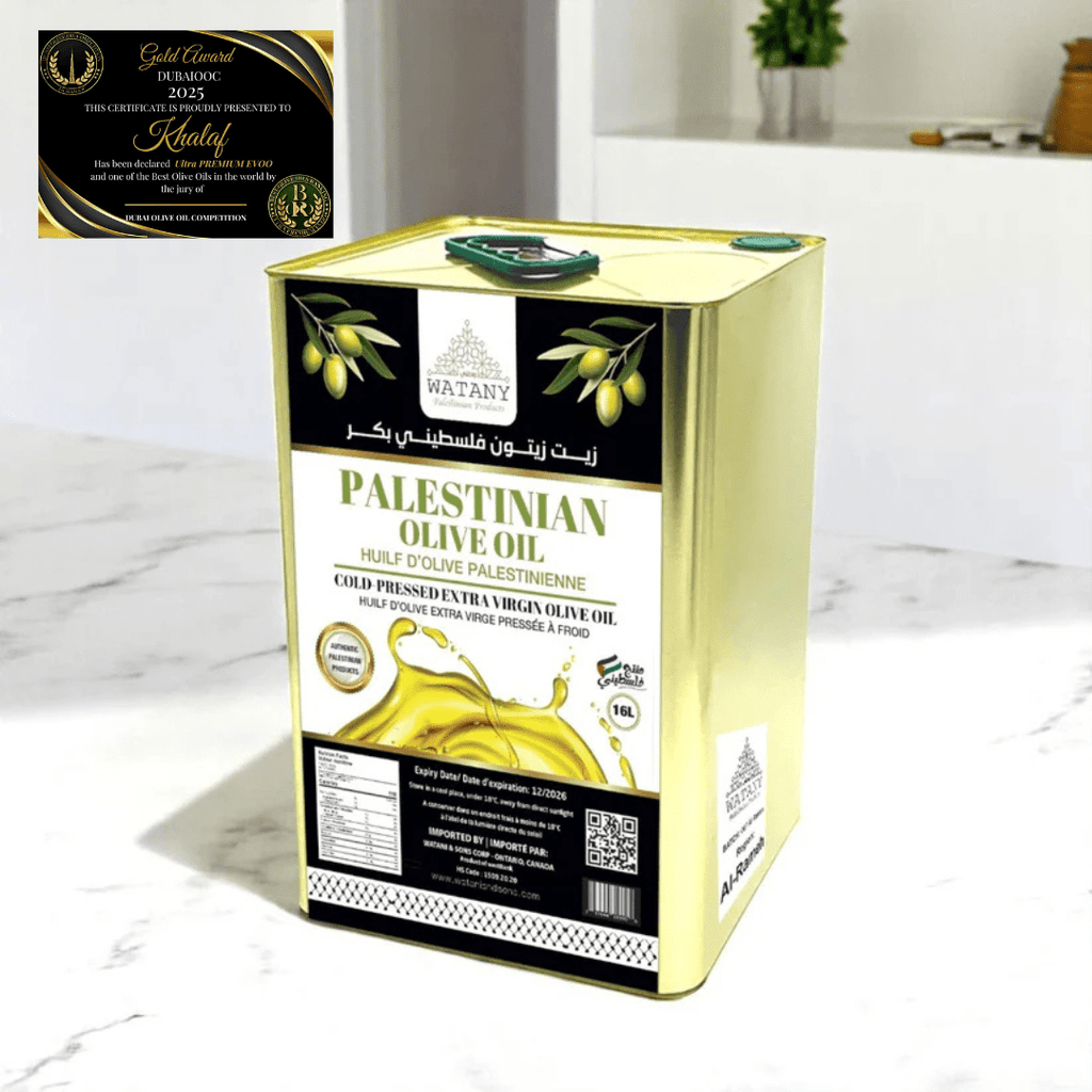 Palestinian Olive Oil from Al Rameh – WATANY Extra Virgin Olive Oil - Modern Hustle Marketplace