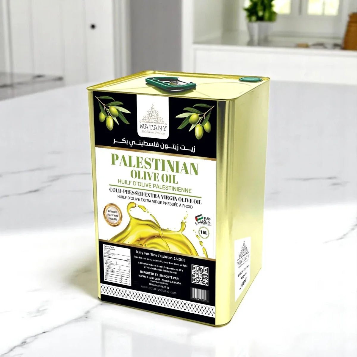 Palestinian Olive Oil from Jenin - Modern Hustle Marketplace