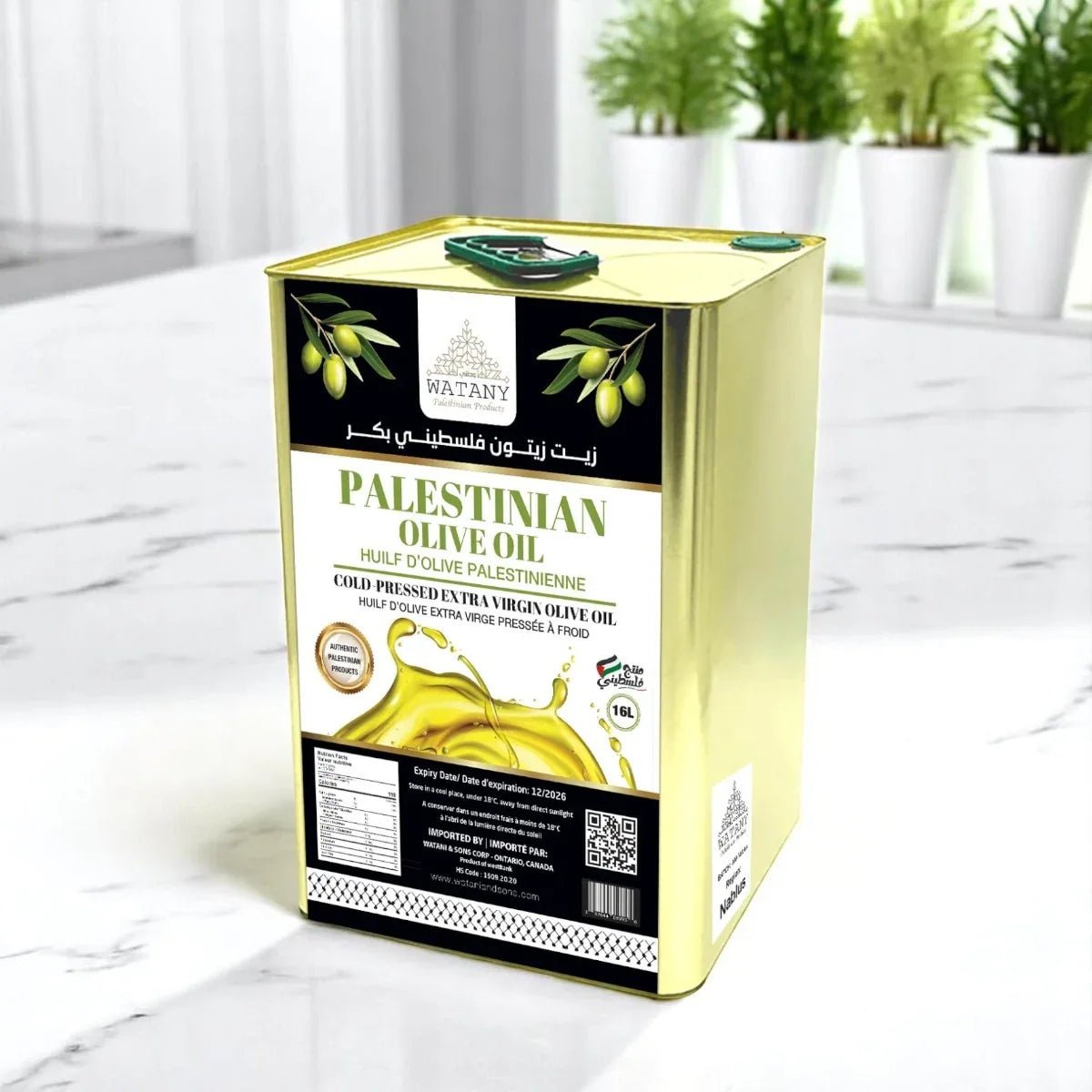 Palestinian Olive Oil from Nablus - Modern Hustle Marketplace