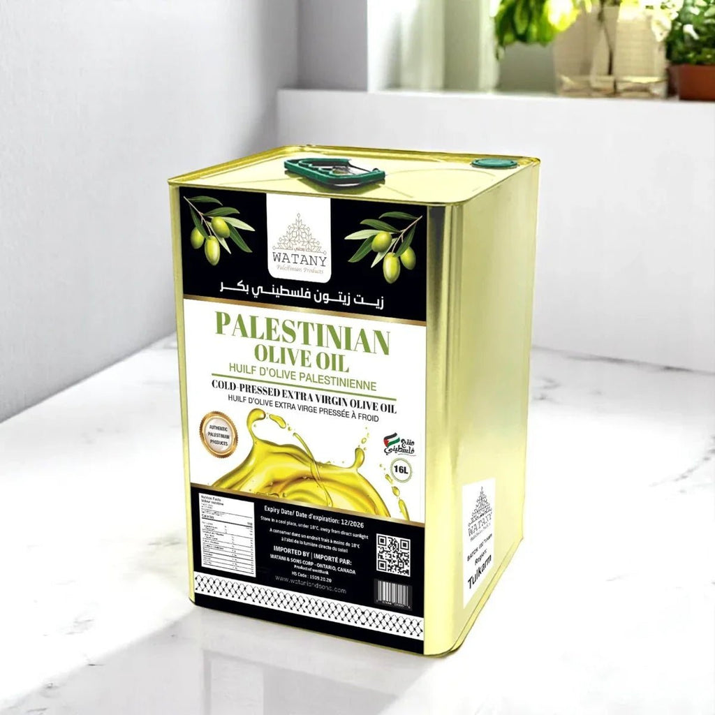 Palestinian Olive Oil from Tulkarm - Modern Hustle Marketplace