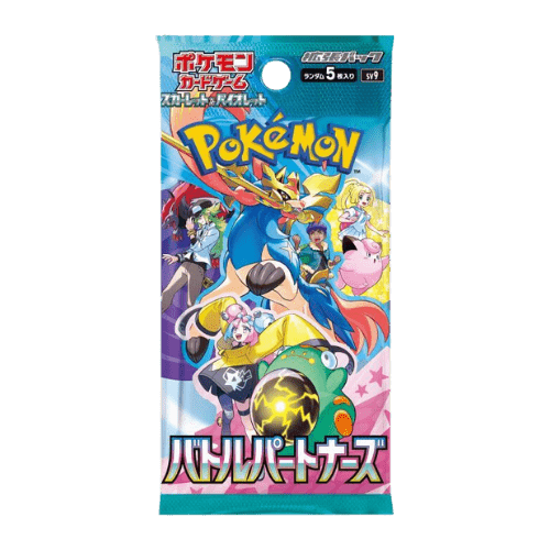 Pokemon Battle Partners Japanese Booster Pack - Modern Hustle Marketplace