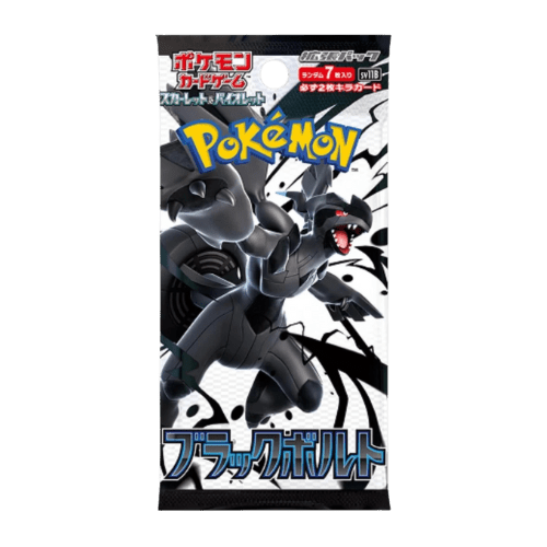 Pokemon Black Bolt Japanese Booster Pack - Modern Hustle Marketplace