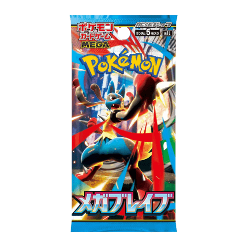 Pokemon Mega Brave Japanese Booster Pack - Modern Hustle Marketplace