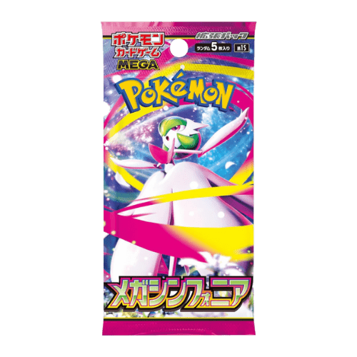 Pokemon Mega Symphonia Japanese Booster Pack - Modern Hustle Marketplace