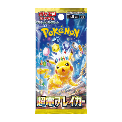 Pokemon Supercharged Breaker Japanese Booster Pack - Modern Hustle Marketplace