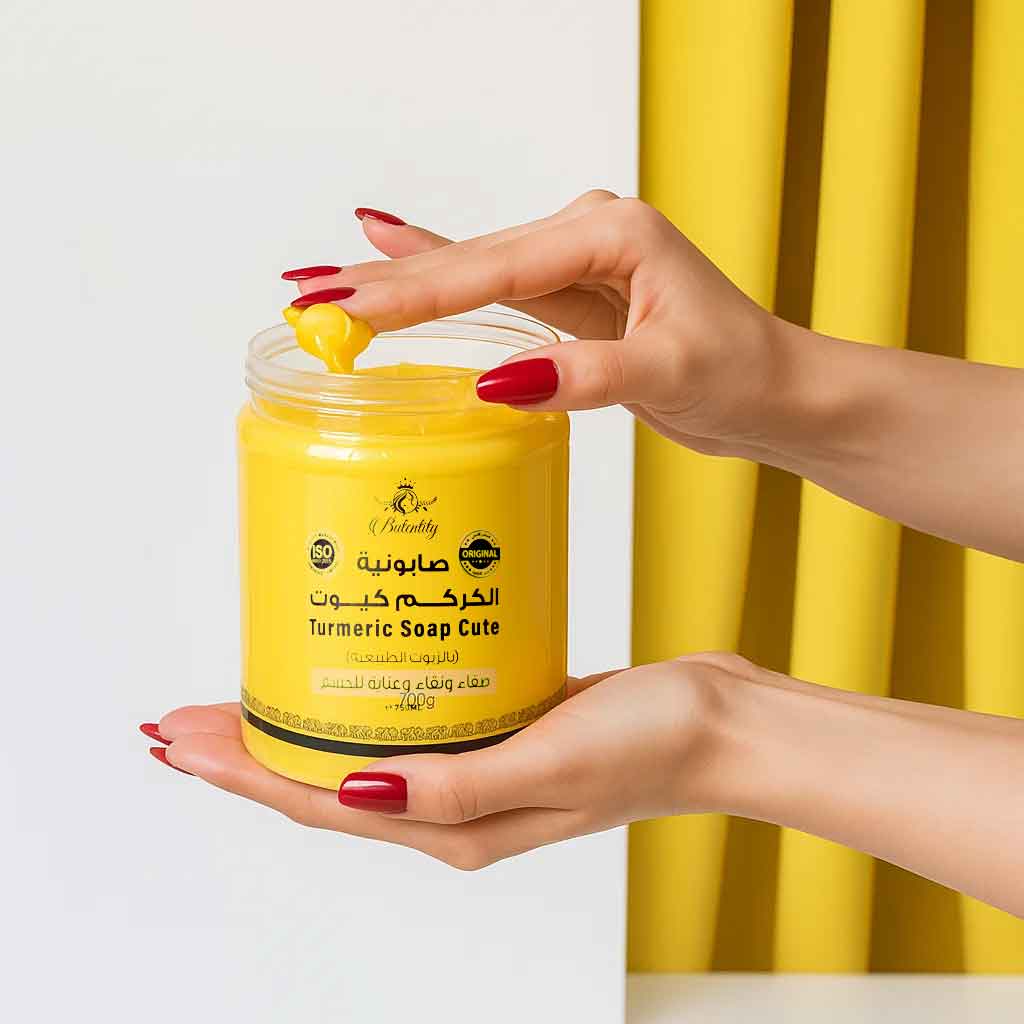 Turmeric Soap with Natural Oils – 750 ml - Modern Hustle Marketplace