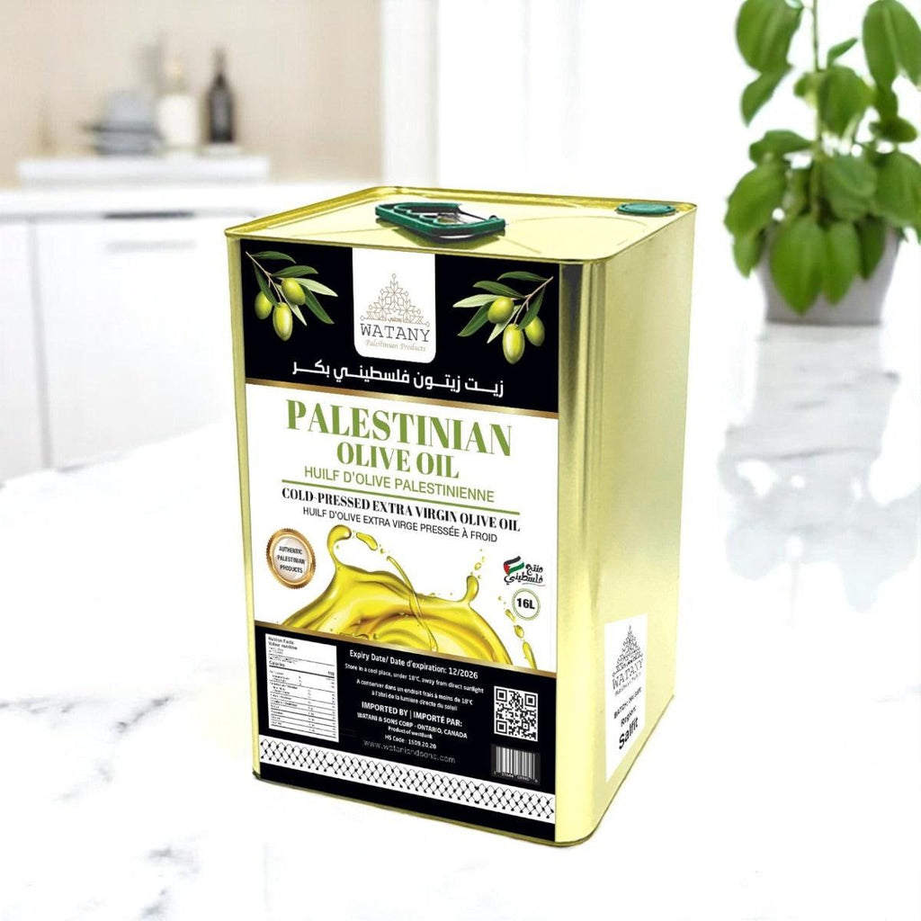 WATANY Olive Oil Salfit Palestine - Modern Hustle Marketplace